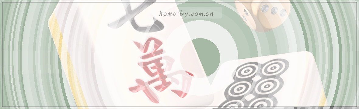 赛况观察：博业体育全球赛事数据中心