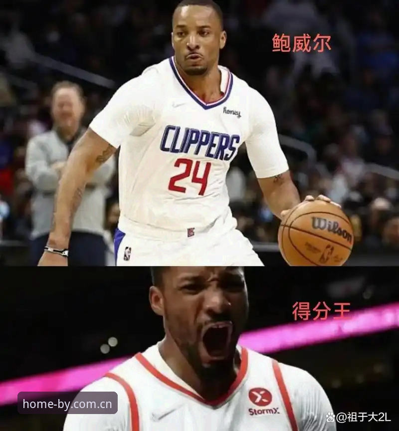 字母哥交易倒计时：快船的5号签为何突然"贬值"？