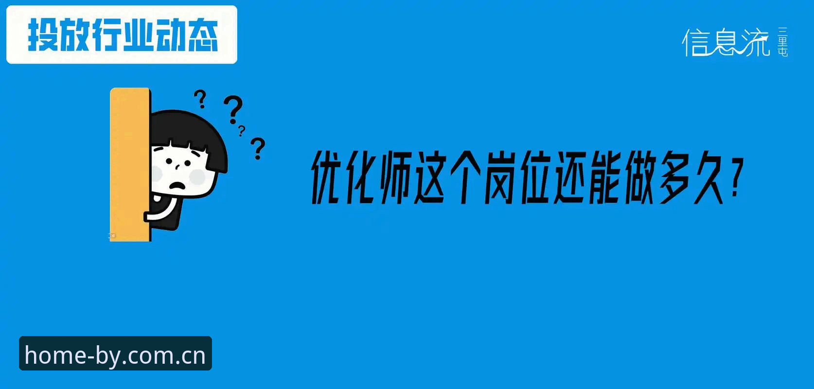 资深用户复盘：中国区官网足球数据评测的五个实用场景