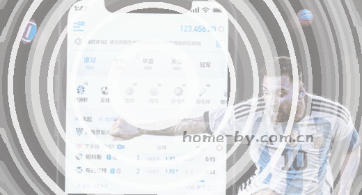 艺术长椅花园绿意舒适角落