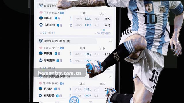 实时比分，数据全掌握